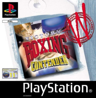 VICTORY BOXING CONTENDER
